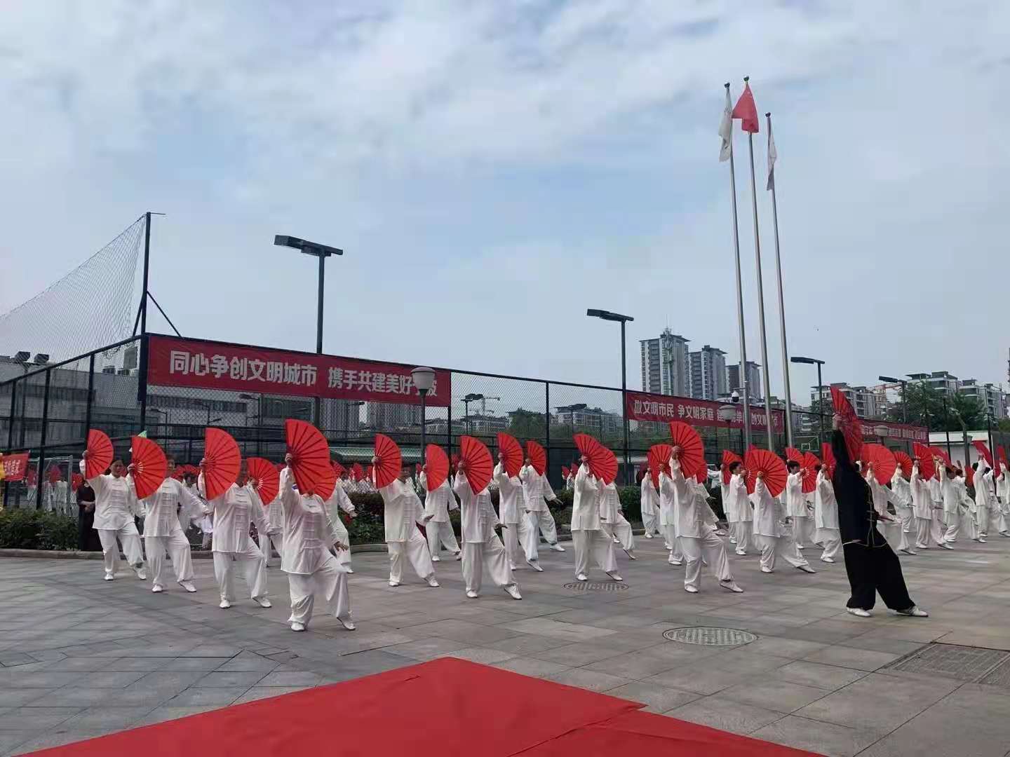 2021年全国老年人太极拳健身推广展示大联动活动（宁波分会场）